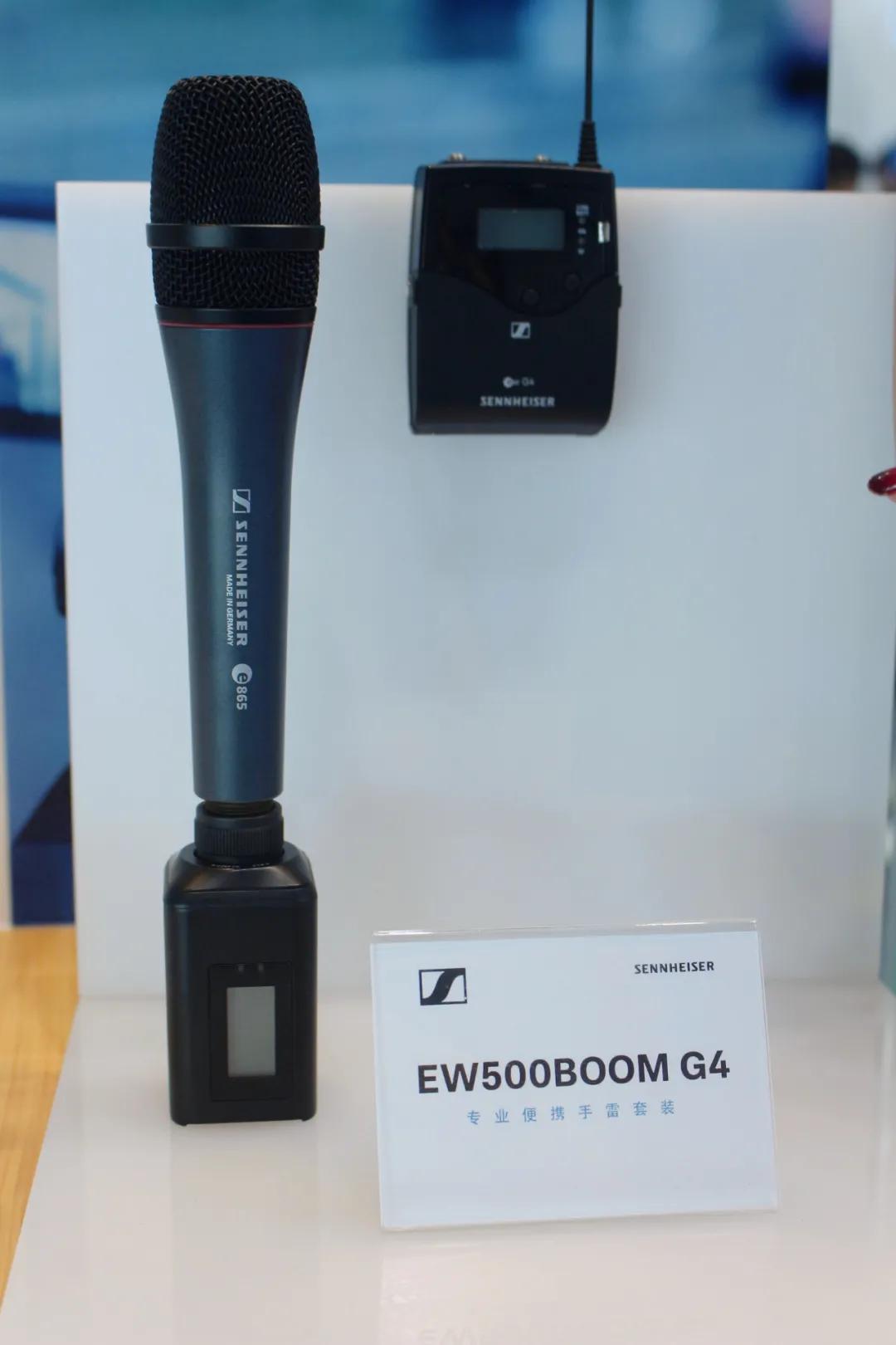 广展音响展会,广展展览