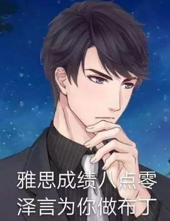 香港留学住宿费生活费,香港留学的生活费