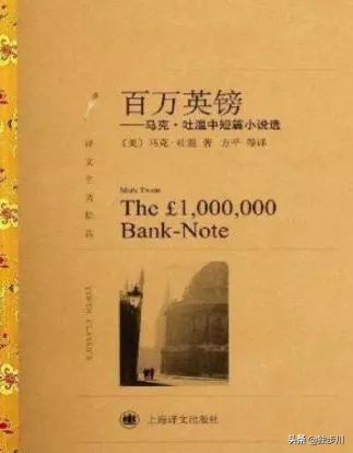 闂查奔琚浆鍗栫殑鑸旂嫍,涓冨闂查奔