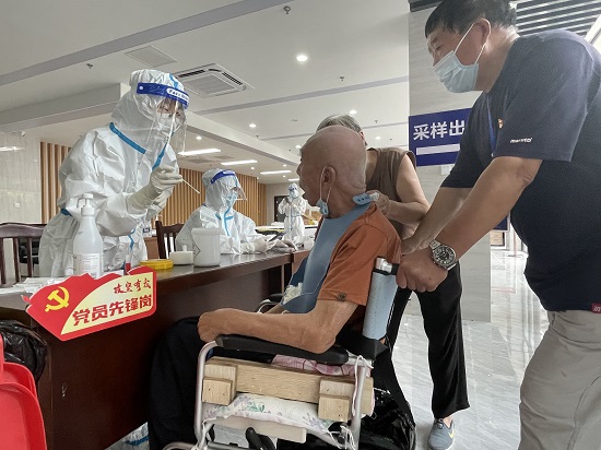 南通市崇川区24小时核酸检测点,南通狼山街道核酸检测时间和地点