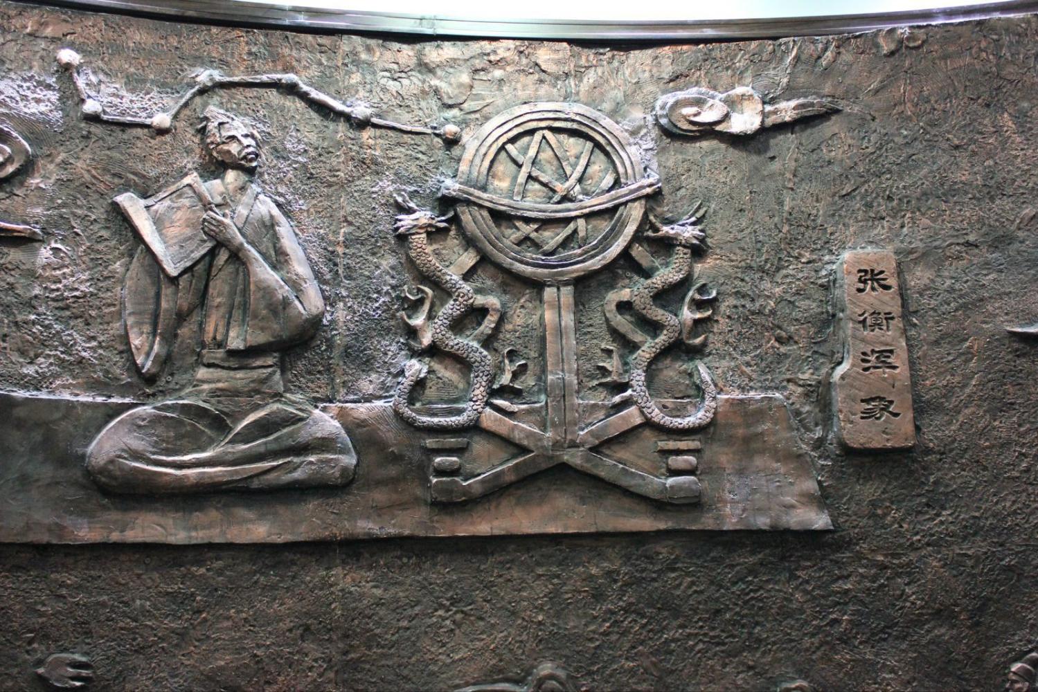 张衡发明了地动仪的故事简介,东汉科学家张衡发明的地动仪作用