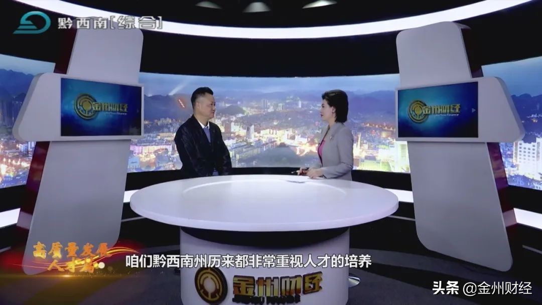 周斌中医怎么样,名医周斌