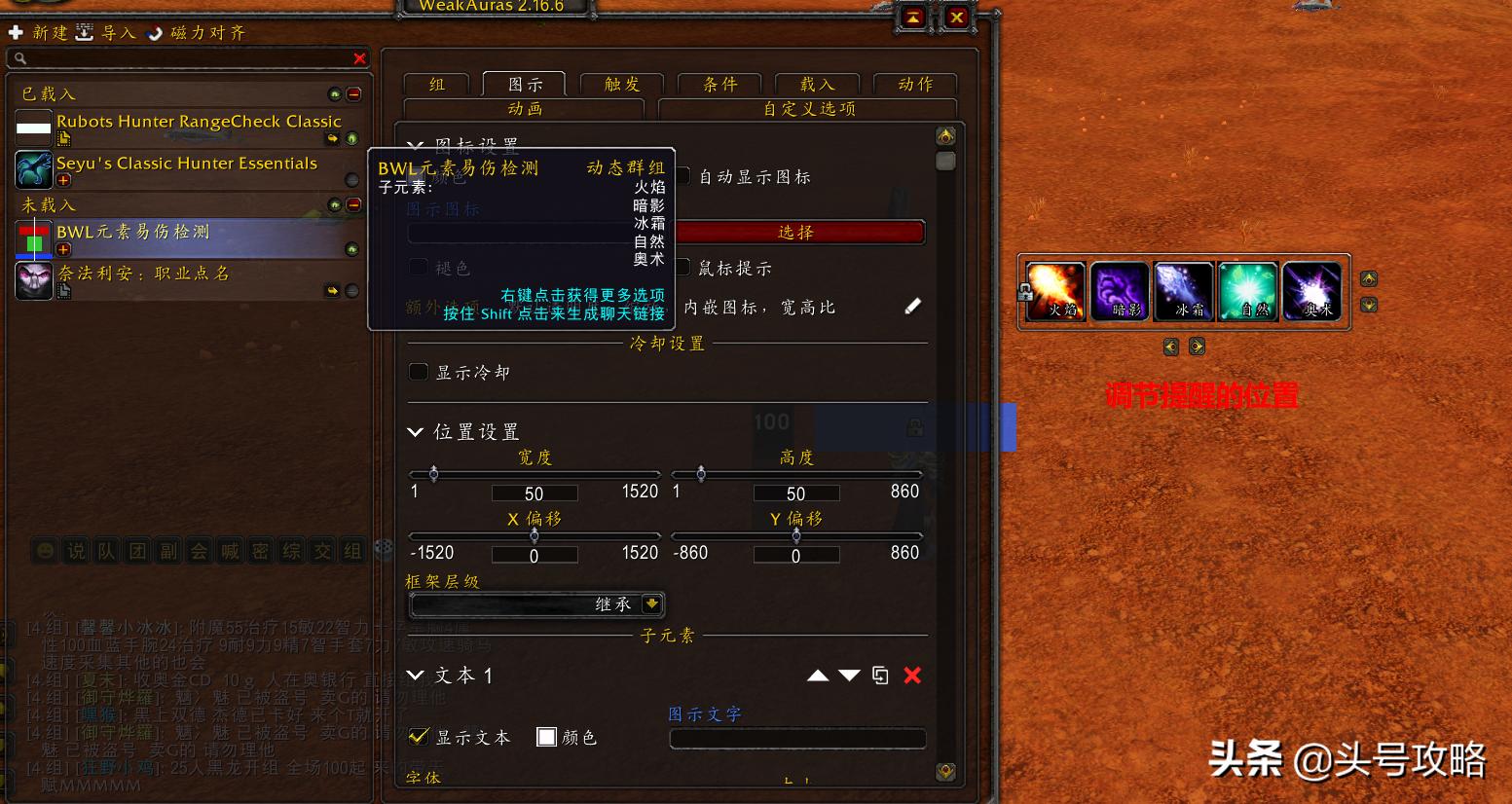 怀旧服牧师硬核模式升级攻略,怀旧服bwl全副本详细攻略