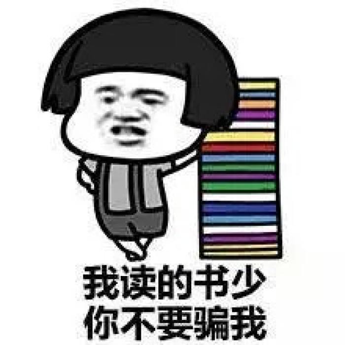 袋鼠界的“白雪公主”,近日找不到孩子他爸了……