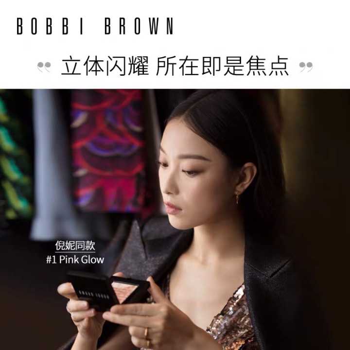 性价比超高化妆品推荐,日本化妆品性价比高的品牌