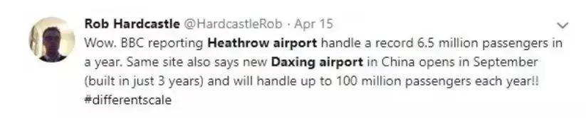 北京大兴国际机场凤凰展翅时间,凤凰展翅的机场