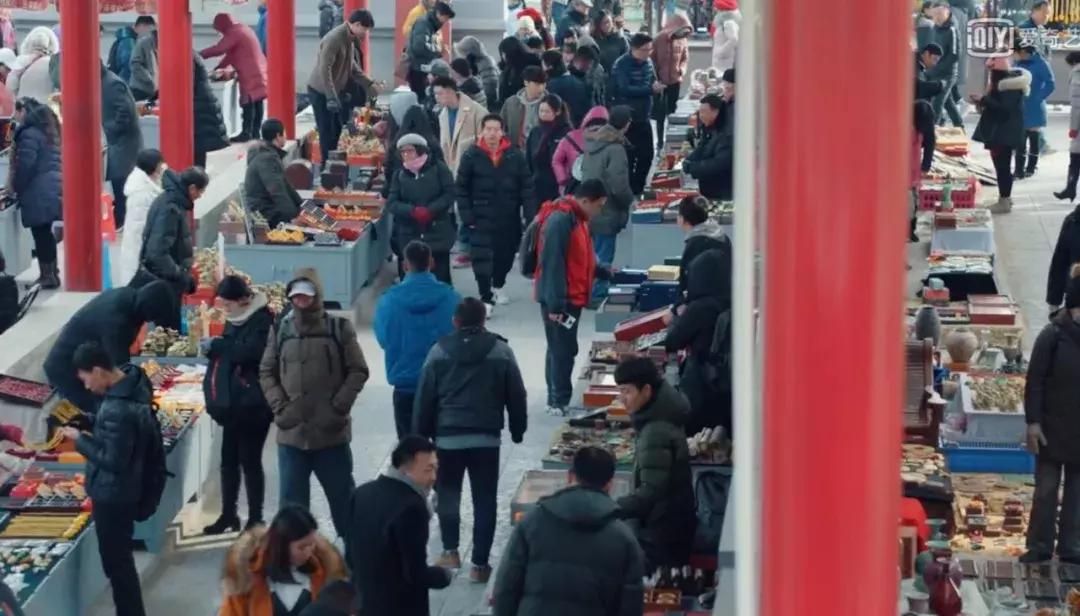 品味十级的《黄金瞳》，我先“盘”为敬！