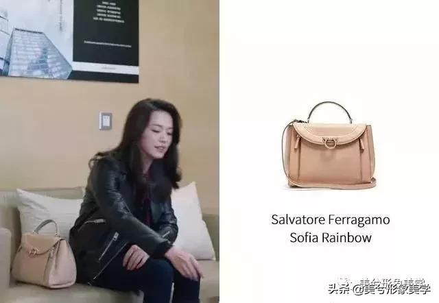 都挺好苏大强明玉大结局,都挺好最后一集明玉打苏大强