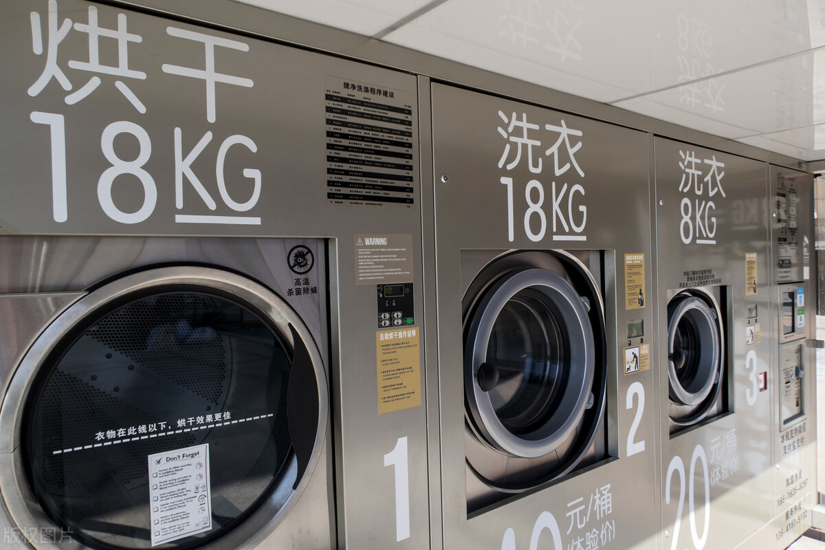 烘洗一体洗衣机有啥缺点家用,为什么洗衣机不推荐洗烘一体