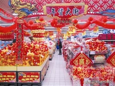 在自己县城工资低怎么办,在城市里工资少怎么生活