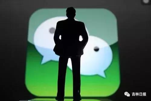 发微信不注意细节,发微信的尴尬事件