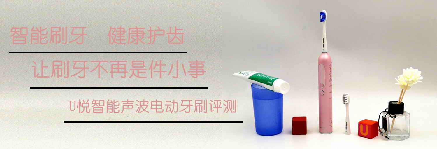 鎴愪汉澹版尝鐗欏埛缇庣櫧鎶ら娇鐗欏埛,绫冲鏅鸿兘鎶ら娇澹版尝鐢靛姩鐗欏埛t500