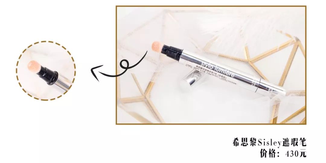 前十款遮瑕,9款口碑遮瑕帮你藏住一切小瑕疵