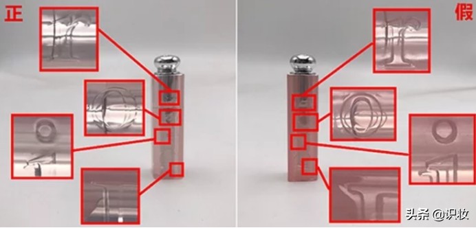 美妆鉴别真假仪器,美妆鉴别师考证