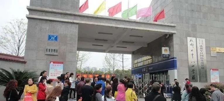 十七中和铁中哪个学校好,七中和铁中哪个学校好