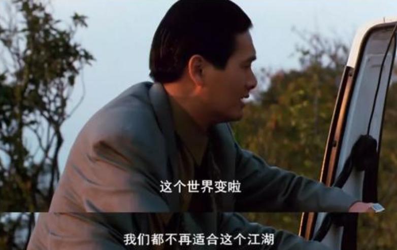 6个女人,六个女人四段婚姻