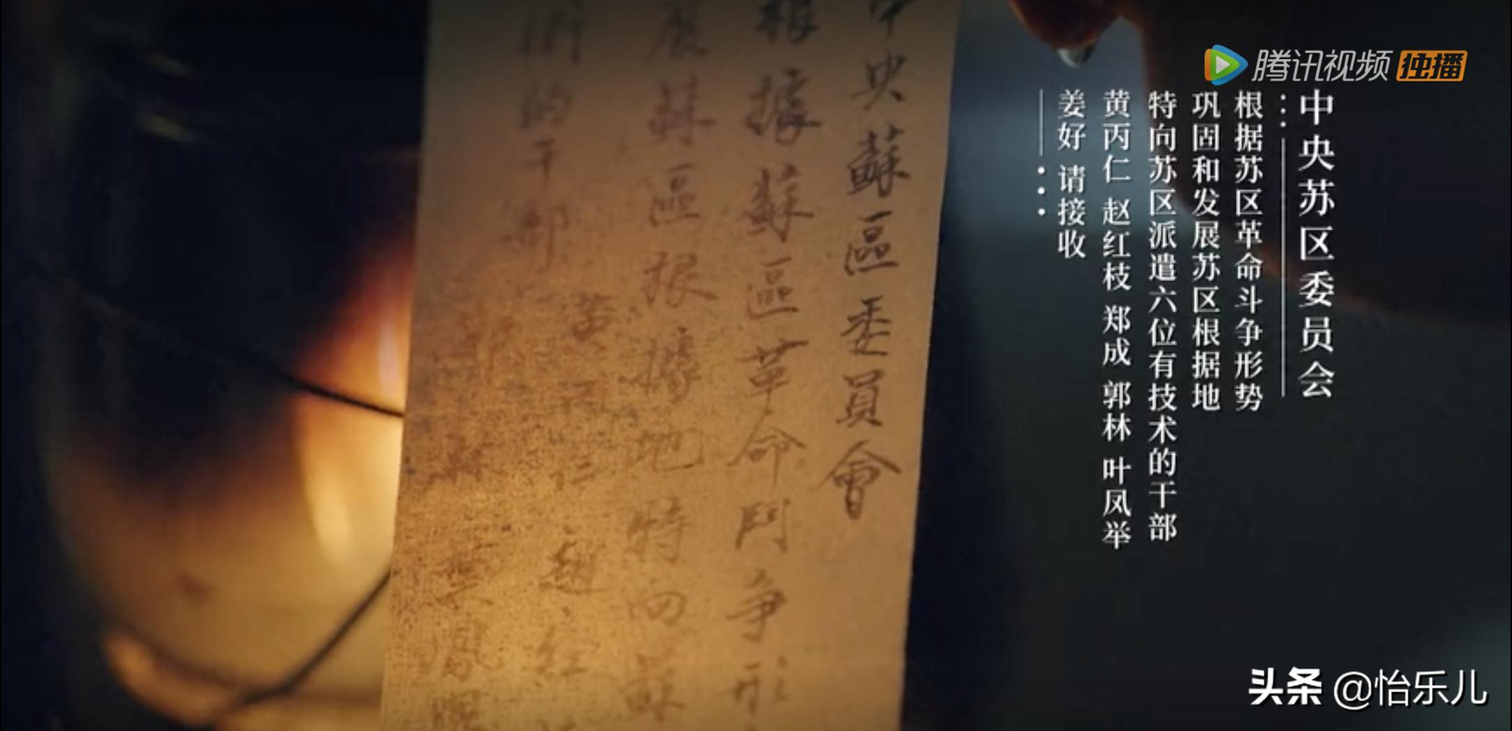 汕头这座城市装满了太多的故事,汕头红色秘密交通站旧址