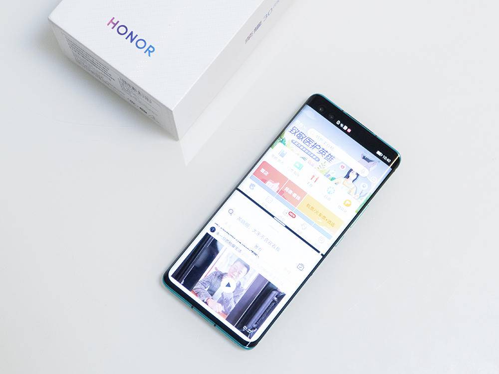 荣耀30pro用一个月的感受,荣耀30pro真实使用感受