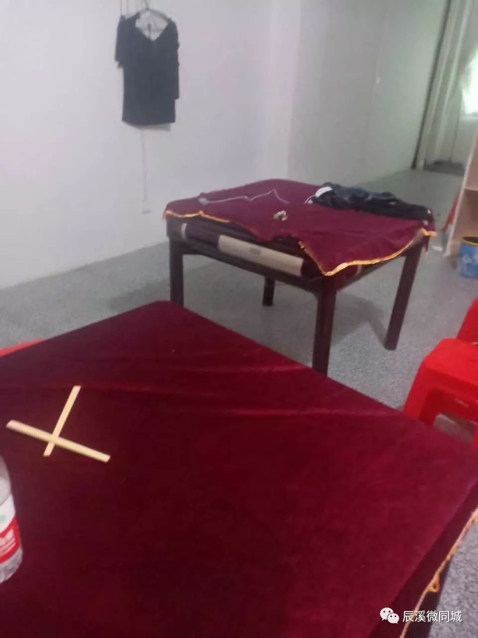 辰溪房地产招聘,辰溪招聘社会工作者