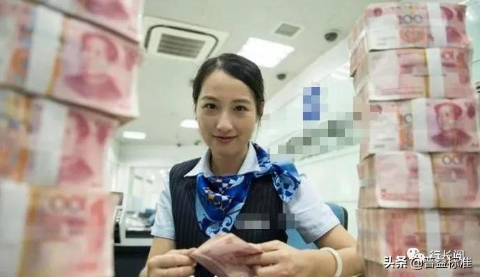 银行员工可以做哪些副业,银行正式工可以做副业吗