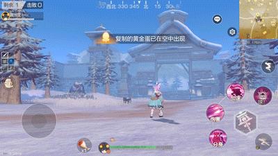 妹子最多的吃鸡游戏？男生太稀有，和平精英大佬玩一次就回不去了