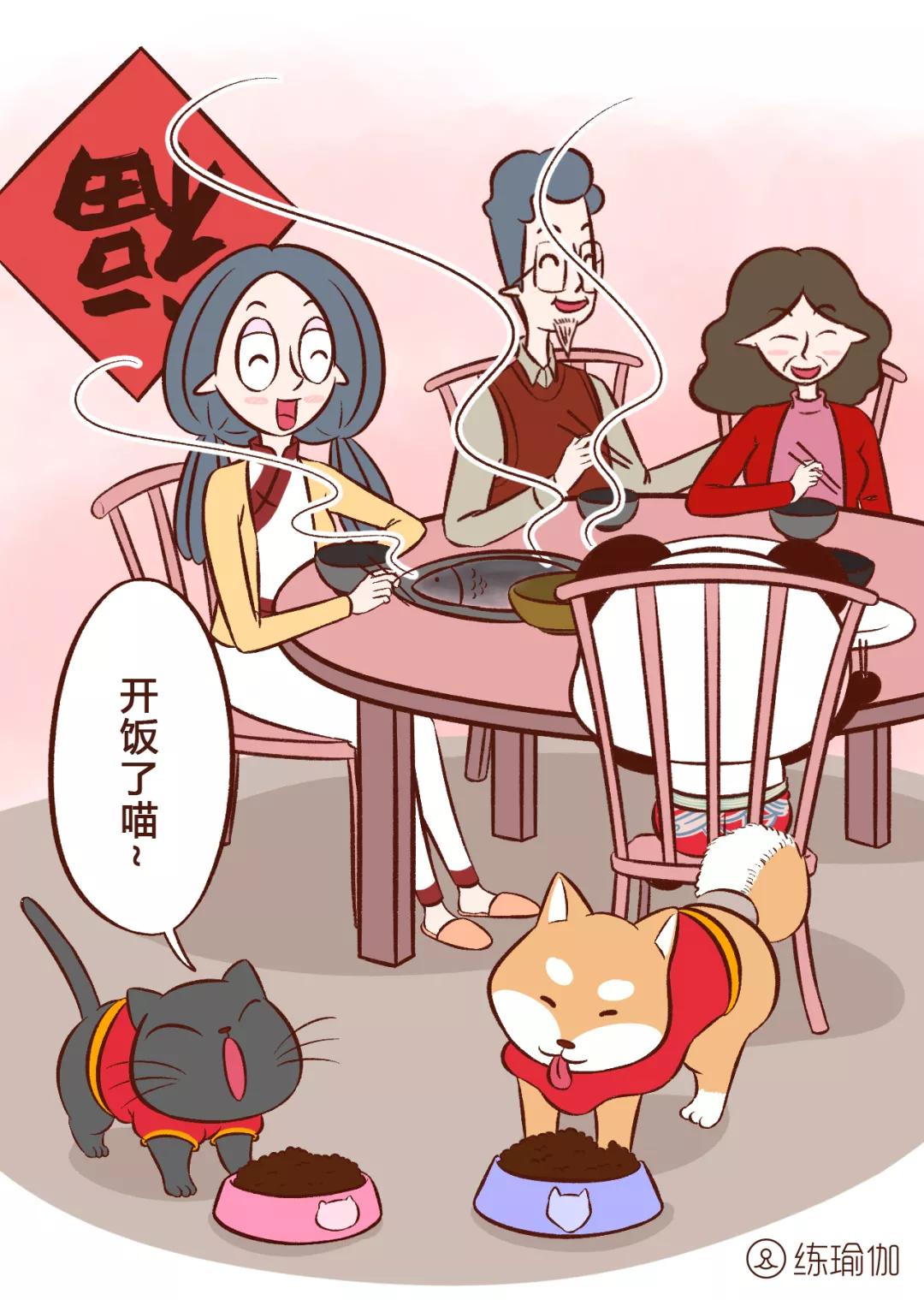 瑜伽下犬式的正确方法,瑜伽下犬式的发力点在哪里