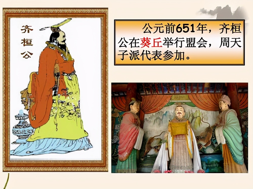 三家分晋的基本原因,三家分晋的根源与深层次原因