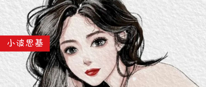 表哥网贷20万买基金，我要吐血了