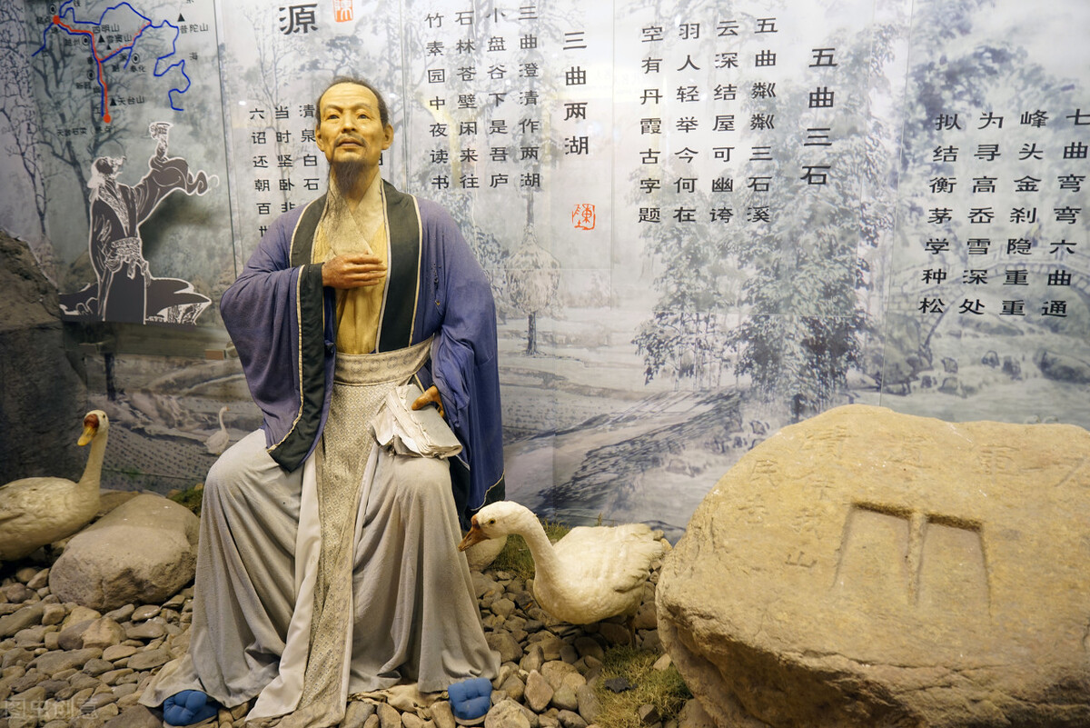 百家姓中收录了100个姓氏,百家姓中的第290位姓氏