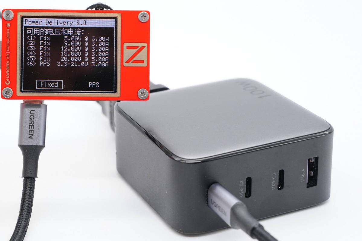 绿联氮化镓100w商务版,绿联氮化镓100W快充