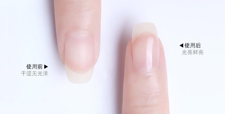 易劈易断还分层？美国专业沙龙修复甲油，给“病甲”快速“整容”