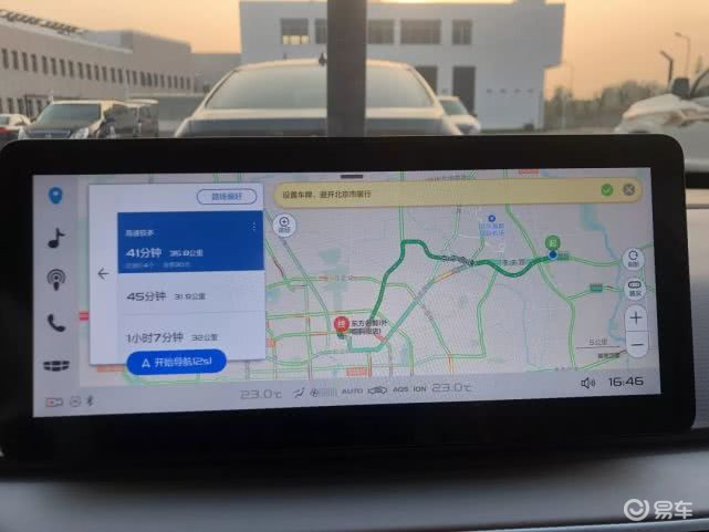 吉利几何apro600真实的用车体验,吉利几何a这个车怎么样