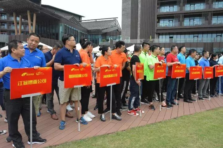 瀹堟湜鍒濆績鐮ョ牶濂嬭繘,瀹堟湜鍒濆績绛戞ⅵ鏈潵