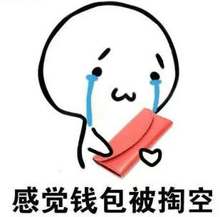 平价好店推荐女装,平价好店推荐