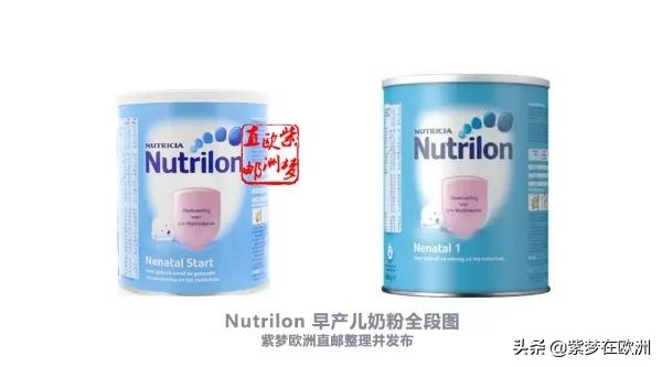 牛栏奶粉怎么选,荷兰奶粉牛栏和herobaby哪个好