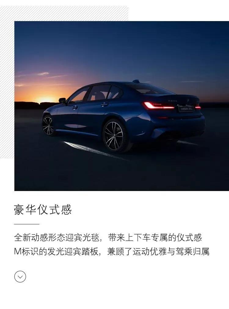 活动招募征集,活动招募报名背景音乐