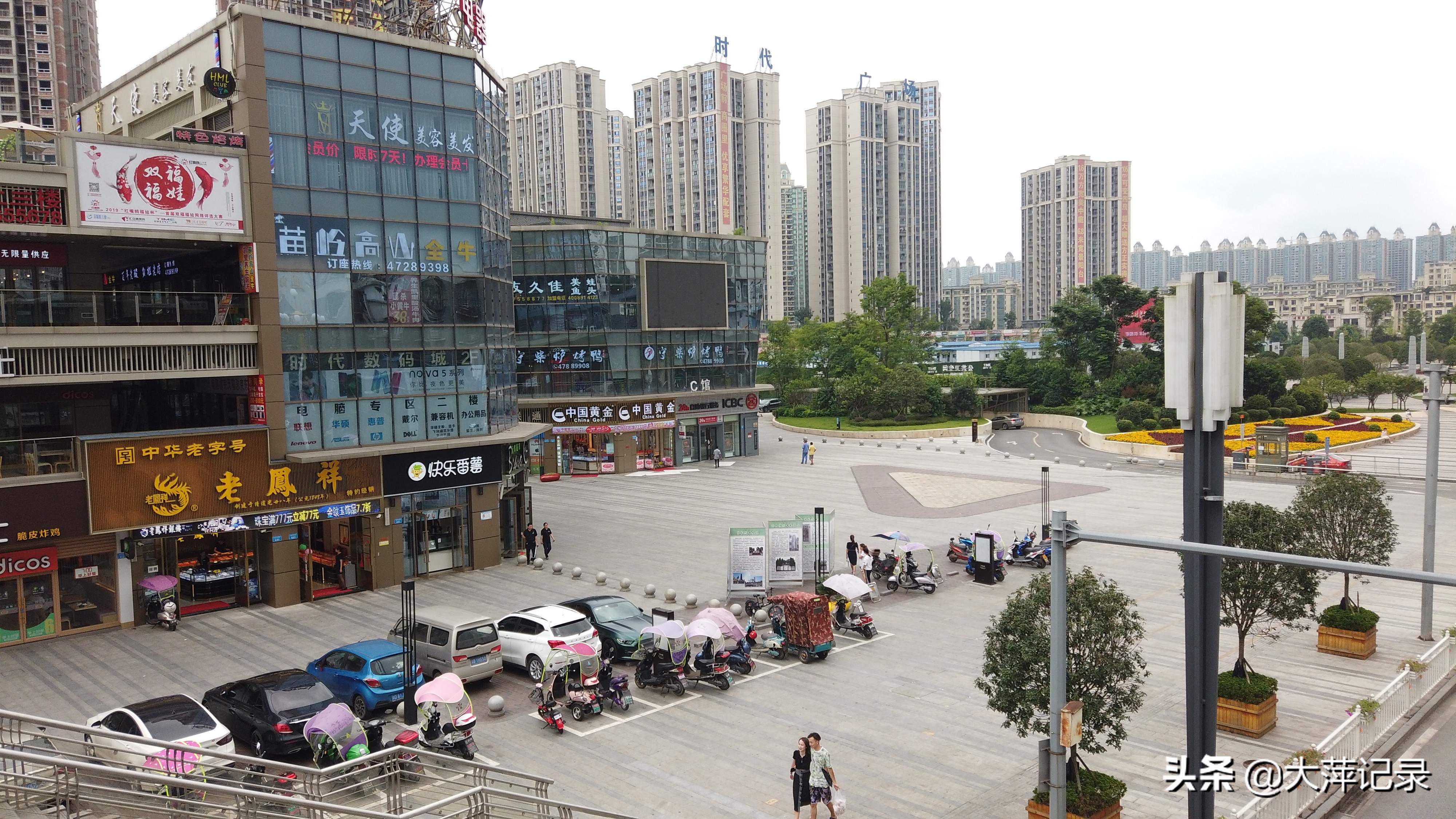 重庆城市副中心双福,重庆市双福区包括哪些地方