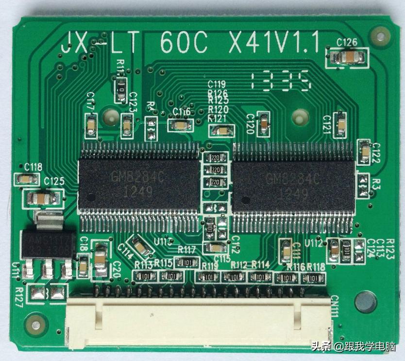 笔记本屏幕lvds和普通lvds的区别,如何分辨屏幕接口是LVDS还是eDP