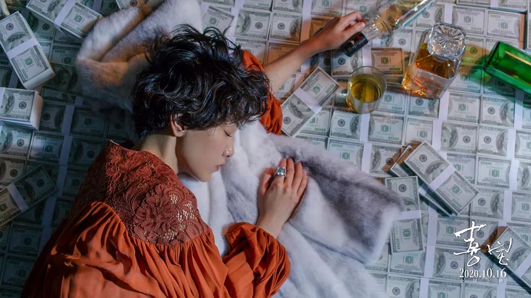 豆瓣评分破8的电影,豆瓣评分8.4零差评奇幻催泪片