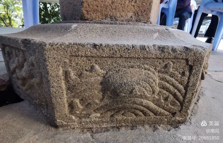 台商区官路社:惊现160年前的侨批(作者:芗城南风)