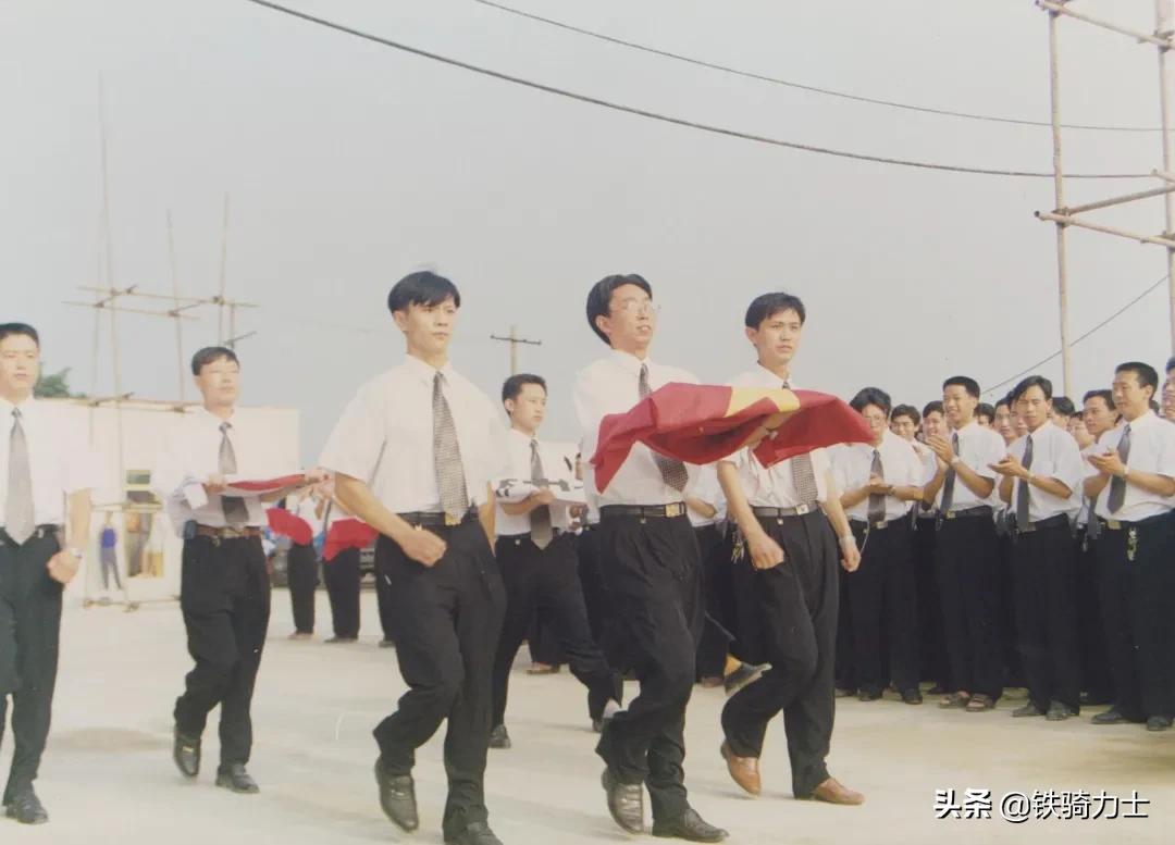 铁骑力士周年,铁骑力士27周年