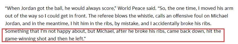 阿泰斯特谈乔丹场均,乔丹被阿泰撞断肋骨视频