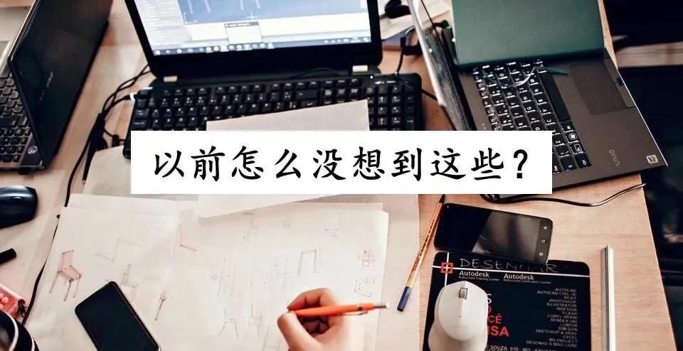 杨澜新书发布会完整版,杨澜的新书推荐