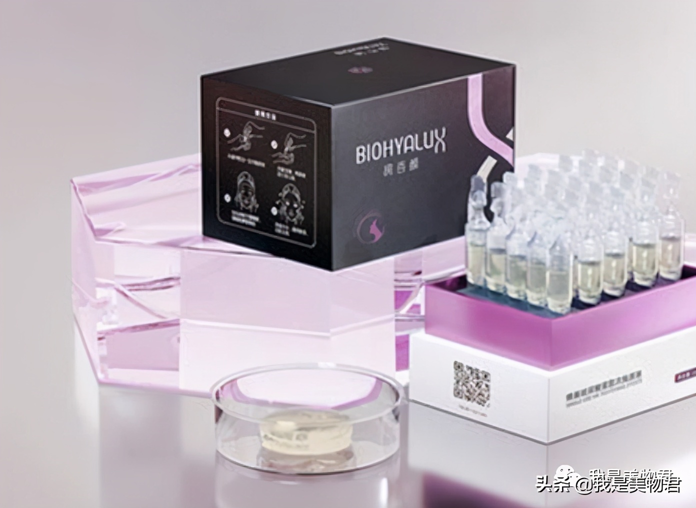 润百颜玻尿酸高保湿精华水,润百颜玻尿酸精华效果怎么样