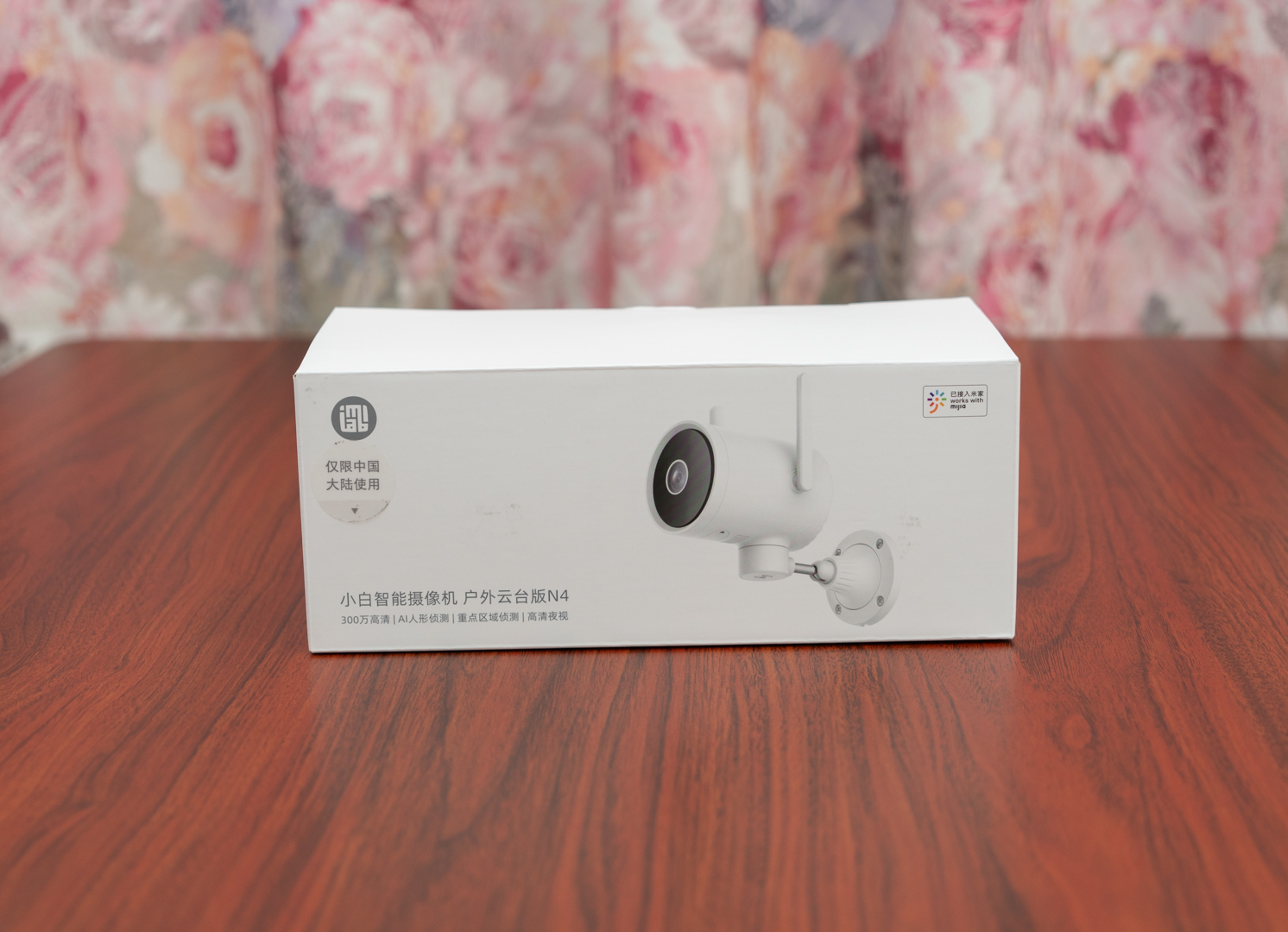 别墅360监控摄像头,创米小白n4户外摄像头拆解