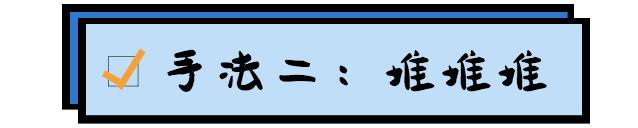 这条热裤正在与全世界的老爸为敌