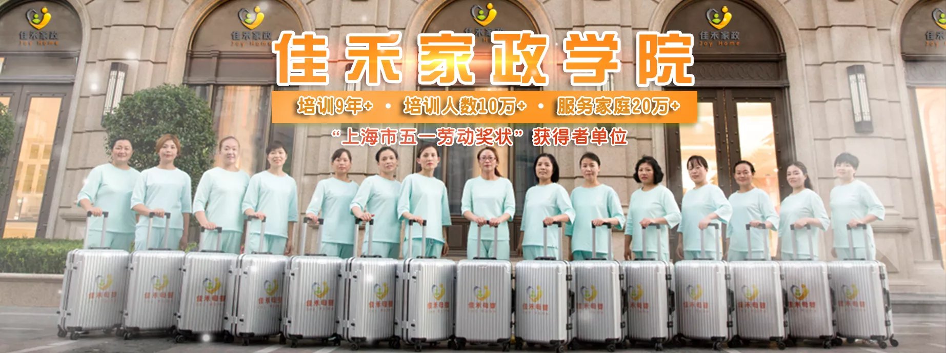 月嫂主要工作职责是什么,月嫂要负责哪些工作