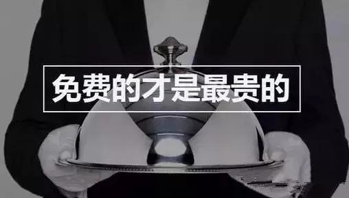 支付行业pos机真实经历,pos机支付骗局揭秘