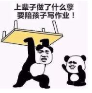 不找代购就可以买到大牌,不找代购也原价买到日货怎么办