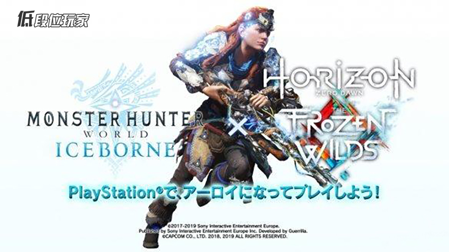 世间万物皆可联？谈谈游戏世界中的联动故事